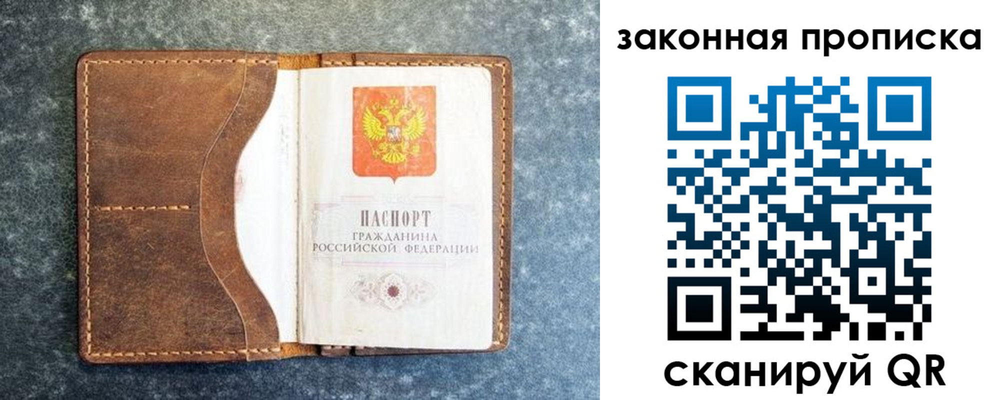 форма 3 в Новокузнецке